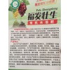 普通有機肥，有機無機混合肥，水溶性肥料，土壤調節劑