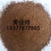 面向全國求購大豆，麩皮，油糠，碎米，酒糟粉，玉米等