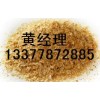 【天源現款】求購大豆，高梁，玉米，大麥，菜粕等