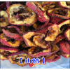 云南山楂0.04元/克消食積，散瘀血，驅絳蟲功效