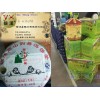 紅河蒙自縣哪里有綠茶制品廠(chǎng)