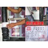 云南地膜生產(chǎn)廠家批發(fā)$哪里有低價(jià)地膜銷(xiāo)售$地膜找哪里購(gòu)買(mǎi)