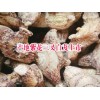 白芨市場價格是多少？白芨中藥材批發市場報價