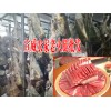 宣威火腿市場(chǎng)報(bào)價(jià)表#云南火腿多少錢(qián)一斤？