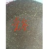 秦艽種子_云南麗江優質秦艽種子銷售,歡迎咨詢