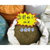 黃精種子批發(fā)/去殼黃精種子，無雜質。昆明黃精種子供應