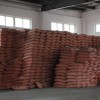誠(chéng)心收購(gòu)玉米大豆高粱碎米等農(nóng)副產(chǎn)品價(jià)格面議