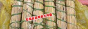 土雞蛋價格上漲原因