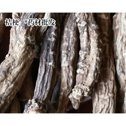 桔梗現階段的需要量有多少?