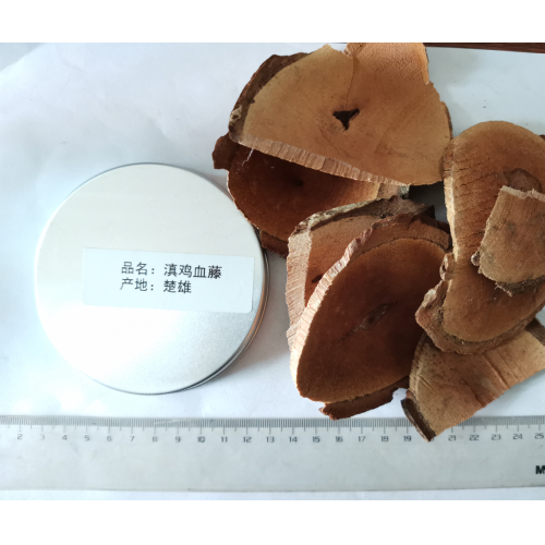 滇雞血藤/云南/楚雄滇雞血藤中藥材價格，參數，報價，圖片