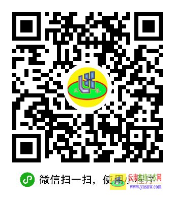 盆栽果樹苗批發市場 南寧果樹苗批發市場在哪里 微信搜一搜｛找苗通｝小程序