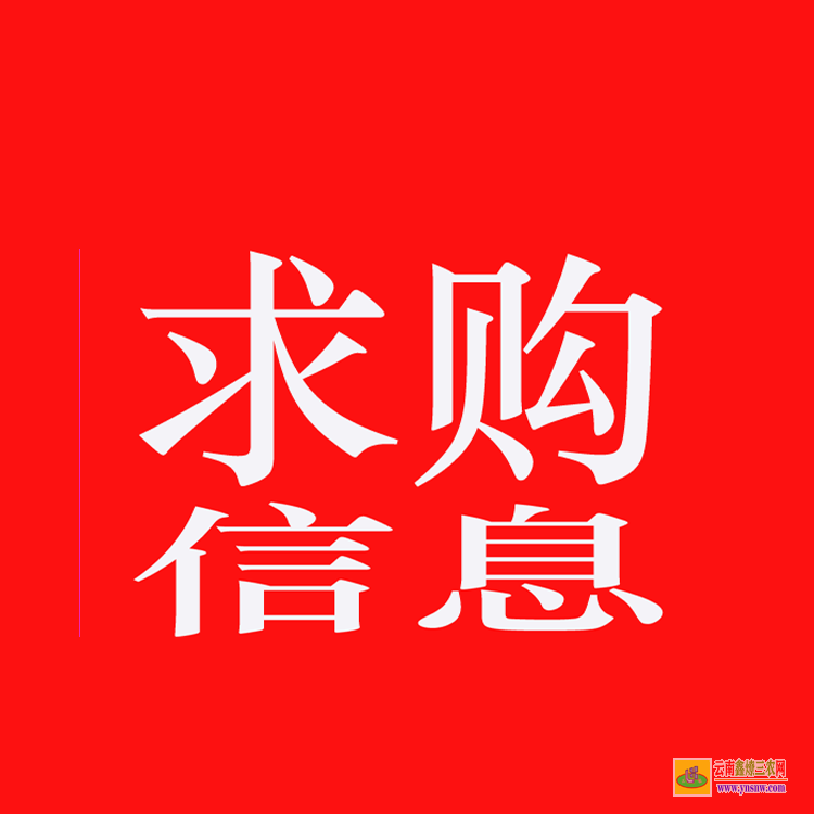 云南福貢蔬菜苗批發 蔬菜苗批發在什么地方 蔬菜苗子哪里有賣的