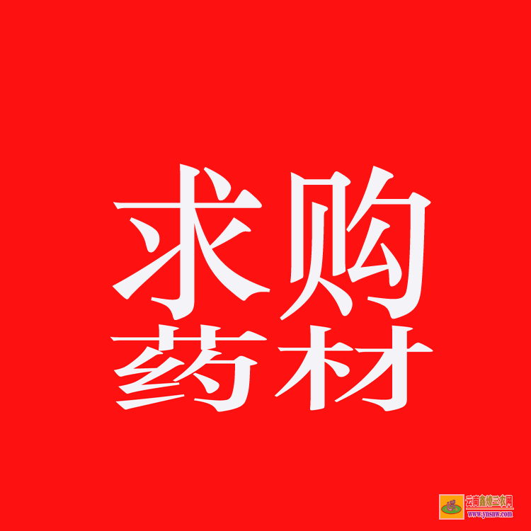 云南通海蔬菜苗批發 蔬菜苗批發在什么地方 蔬菜苗子哪里有賣的