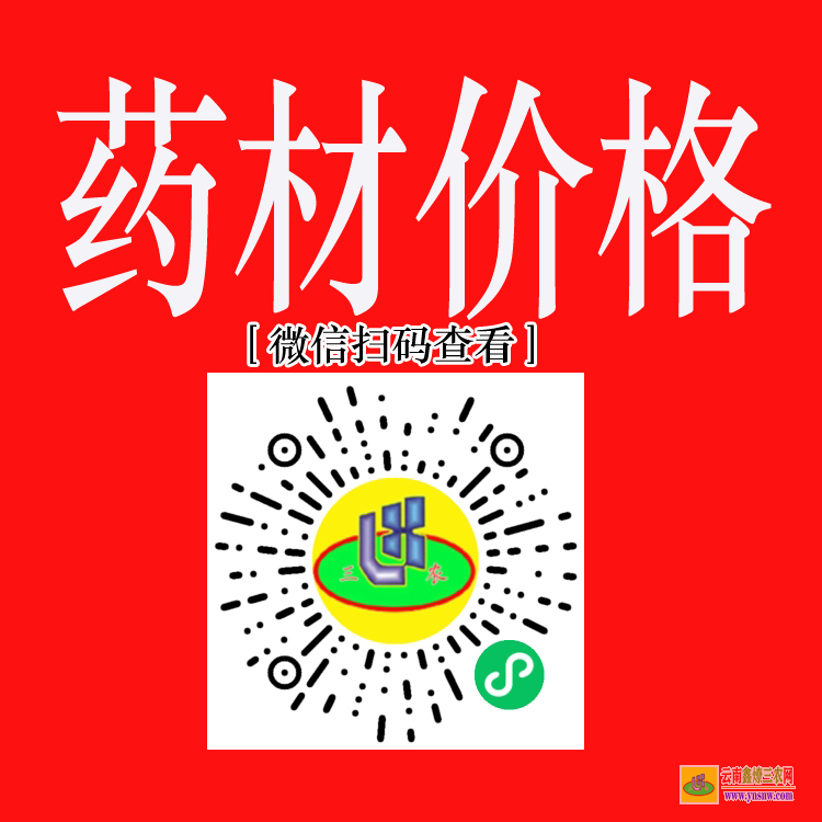 云南官渡蔬菜苗屬于綠通嗎 壽光蔬菜苗批發 蔬菜苗子運輸車
