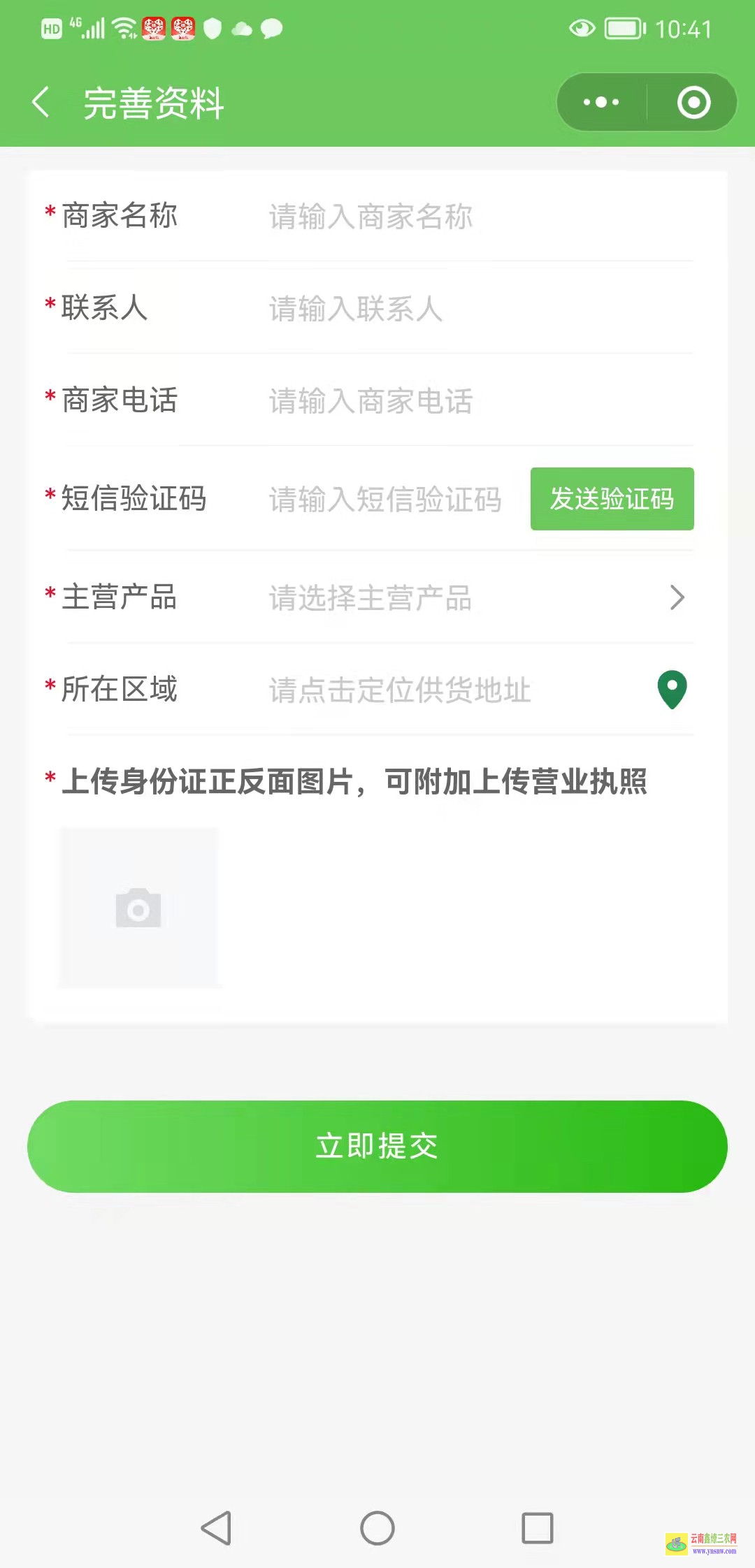 普洱云南省大的果苗基地| 果樹苗價(jià)格表 云南什么樹苗緊缺